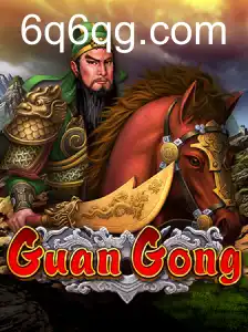 GuanGong